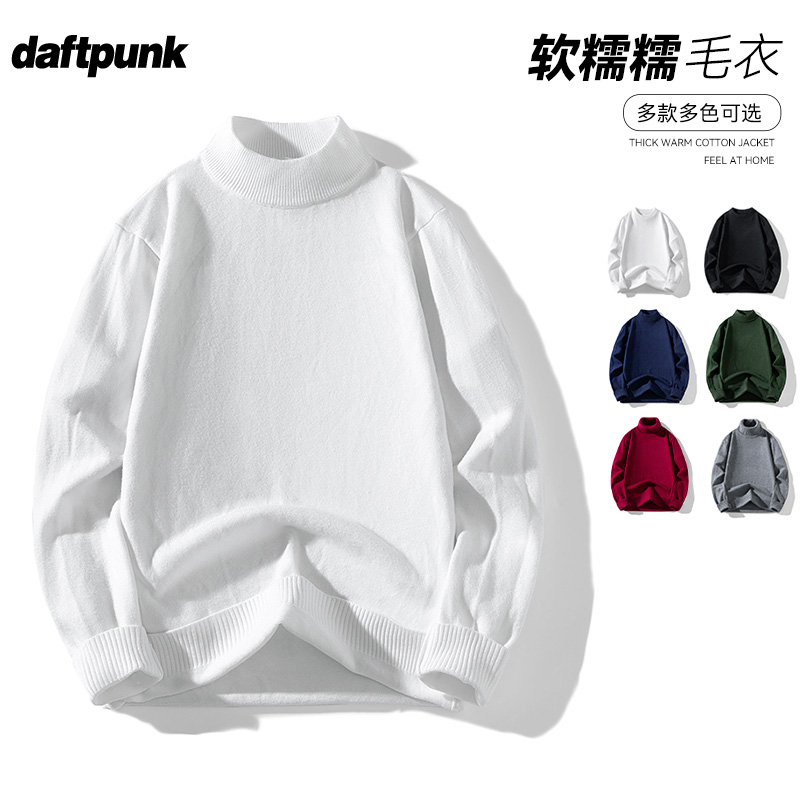 美式秋冬新款半高领毛衣