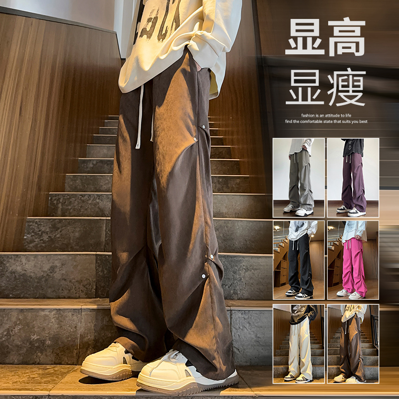 美式裤子男春秋季高街休闲裤