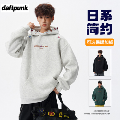 美式刺绣重磅连帽卫衣加厚保暖