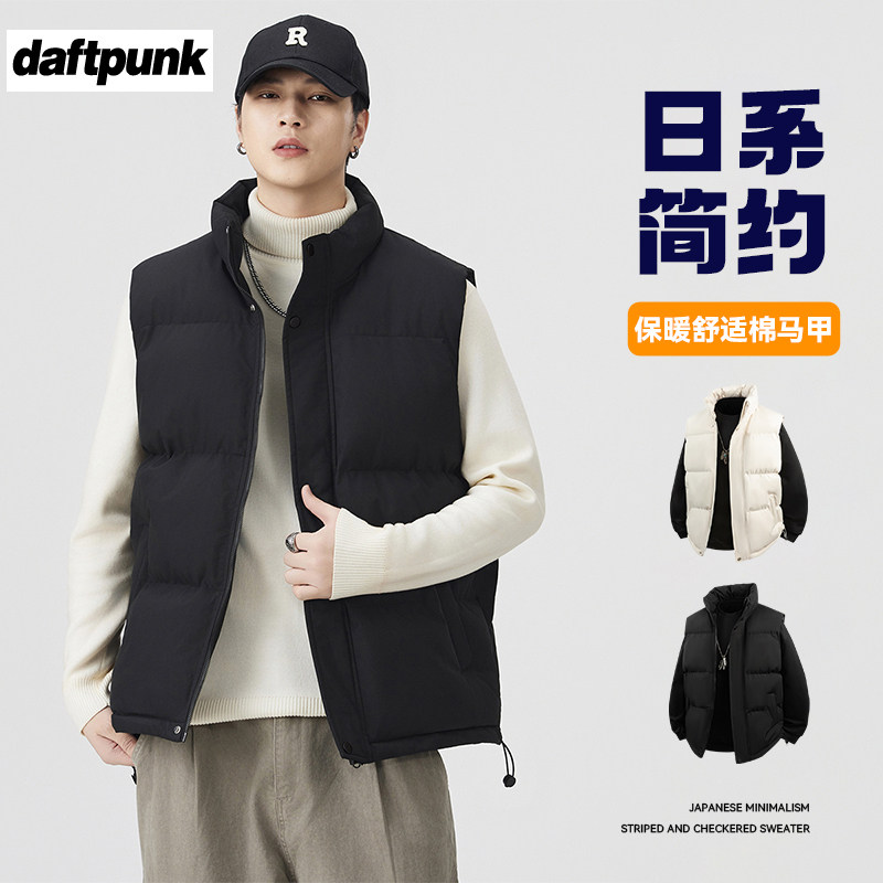 美式纯色棉服马甲背心