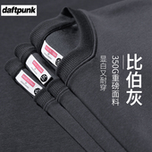 350g重磅厚实圆领长袖 T恤卫衣叠穿纯色深灰色休闲打底衫 男女上衣