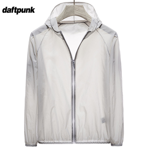 防晒服男士夏季超薄款透气冰丝户外垂钓皮肤风衣钓鱼防晒衣女外套