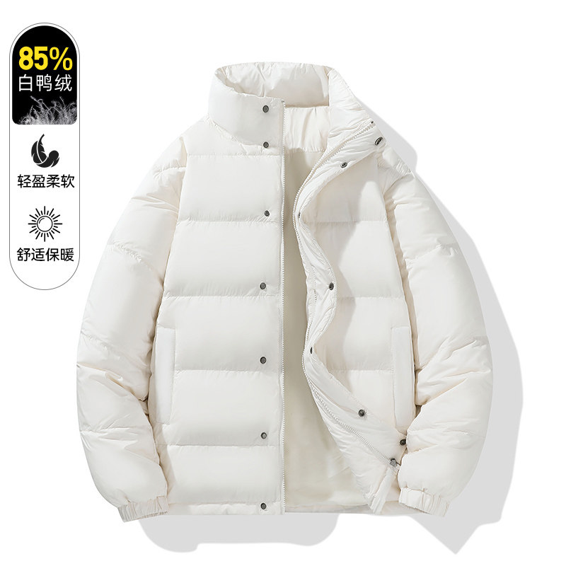 2026新款羽绒服女韩版宽松潮牌短款显瘦加厚白鸭绒情侣白色外套男