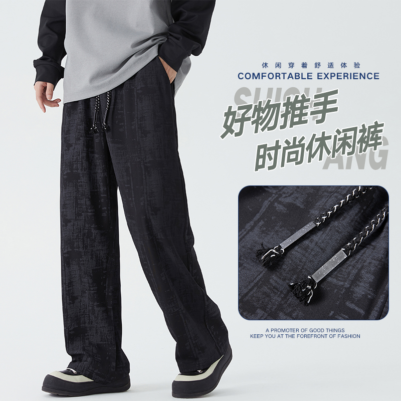 扎染裤子男款春季潮牌潮流