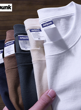 美式重磅260克纯棉索罗娜短袖T恤男女同款宽松落肩纯色潮流半袖衫