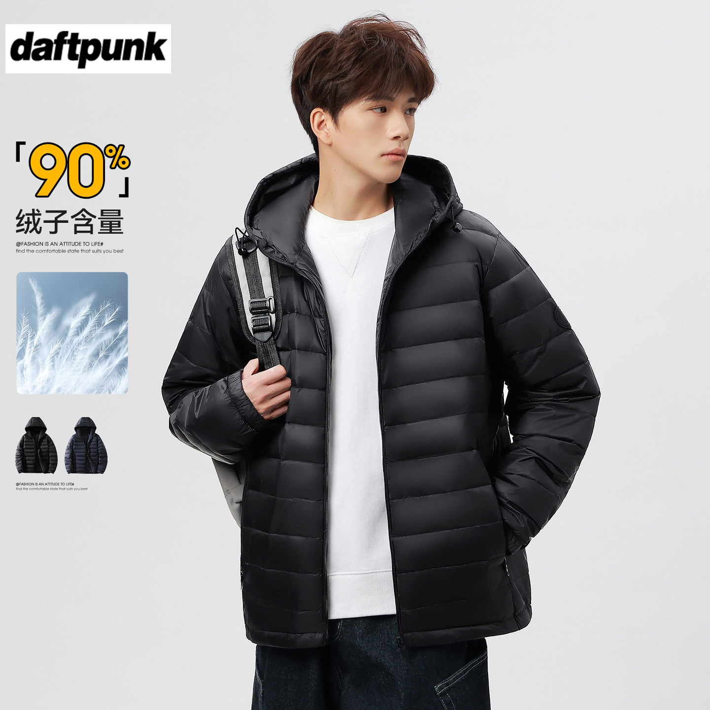 轻量排骨羽绒服保暖外套