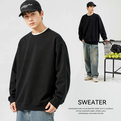 460g重磅男士圆领卫衣加绒纯色