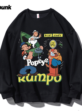 大力水手圆领卫衣男女情侣装小众设计感宽松休闲学生春秋上衣外套