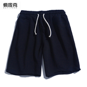 潮流男女运动五分中裤 夏日系宽松嘻哈居家外穿卫裤 沙滩休闲短裤 潮