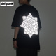 高街Oversize大码 潮牌西海岸反光曼陀罗花220g纯棉短袖 男夏季 T恤