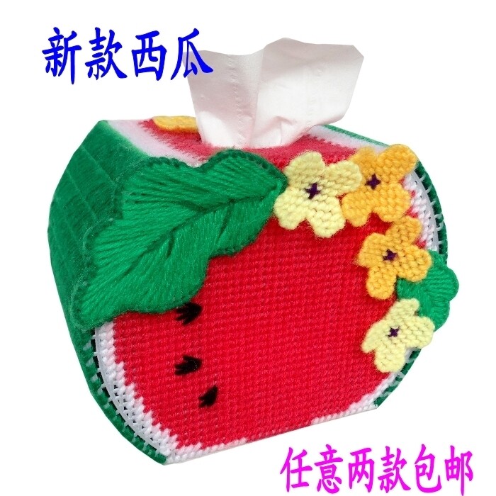 十字绣新款客厅立体绣纸抽盒西瓜款毛线纸巾盒抽纸盒卷纸促销包邮|msdalam kategori rumah Fabrik, Cross Alat Jahit dan Aksesori, Cross Stitch Kit - dari Buy2taobao.com untuk memberikan perkhidmatan ejen Taobao profesional membeli