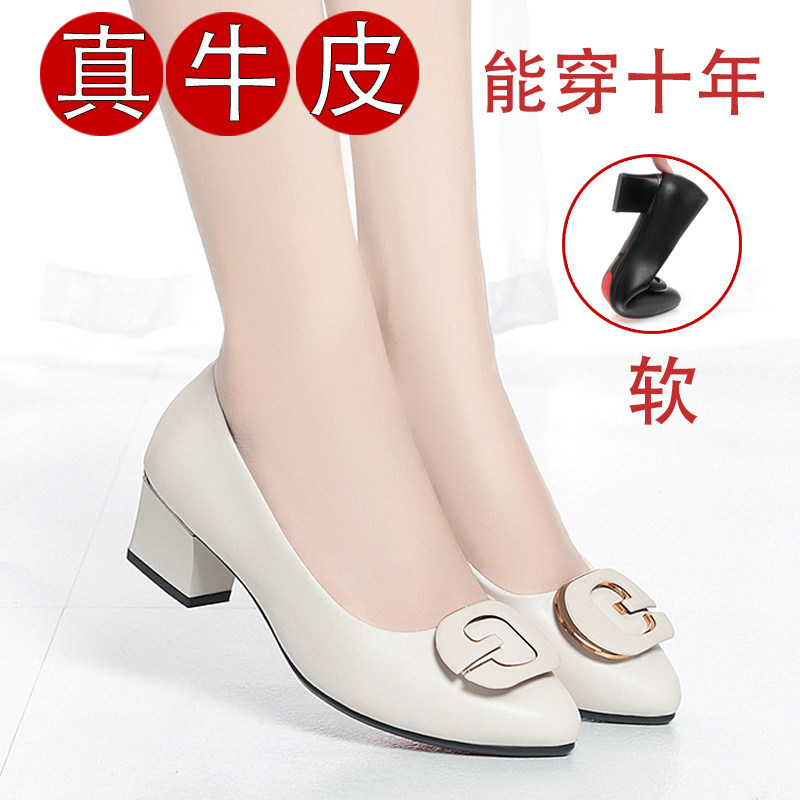 春秋季真皮女单鞋2023新款软底浅口平底豆豆鞋妈妈鞋舒适女皮鞋