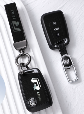 适用于大众汽车钥匙套17-24款迈腾19-25帕萨特CC19蔚揽保护壳包扣