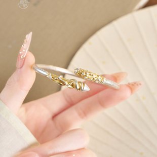 足银999.9描金轻奢个性 国风新中式 百搭实心手镯女 龙腾柱 银匠