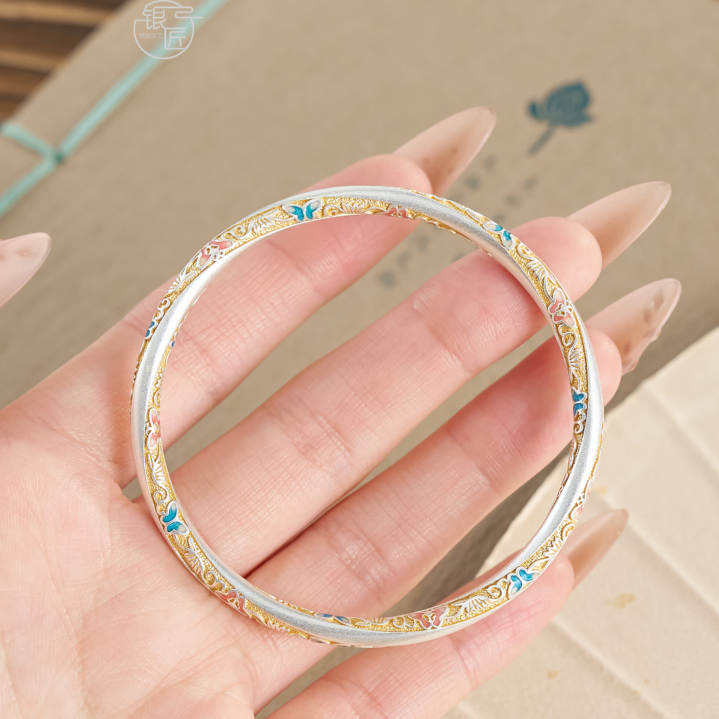银匠 [玉连环] 新中式国风足银999.9实心闭口轻奢小众设计手镯女