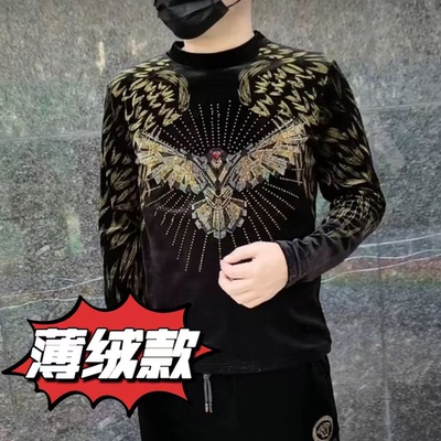 秋季新款卫衣男时尚帅气翅膀长袖