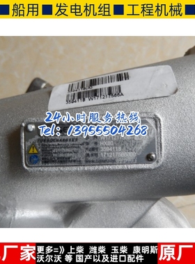 康明斯3954118柴油机发动机霍尔赛特HOLSET涡轮增压器原装