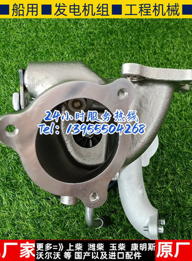 道依茨发动机涡轮增压器 BF4M2012C 04258205KZ S100-008H 318279