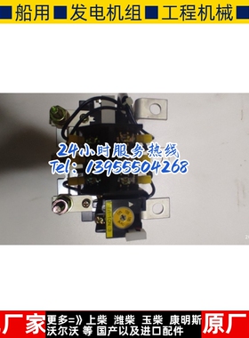 日本富士原装全新库存包装旧了TR-10 N/3(125-185A）热继电器