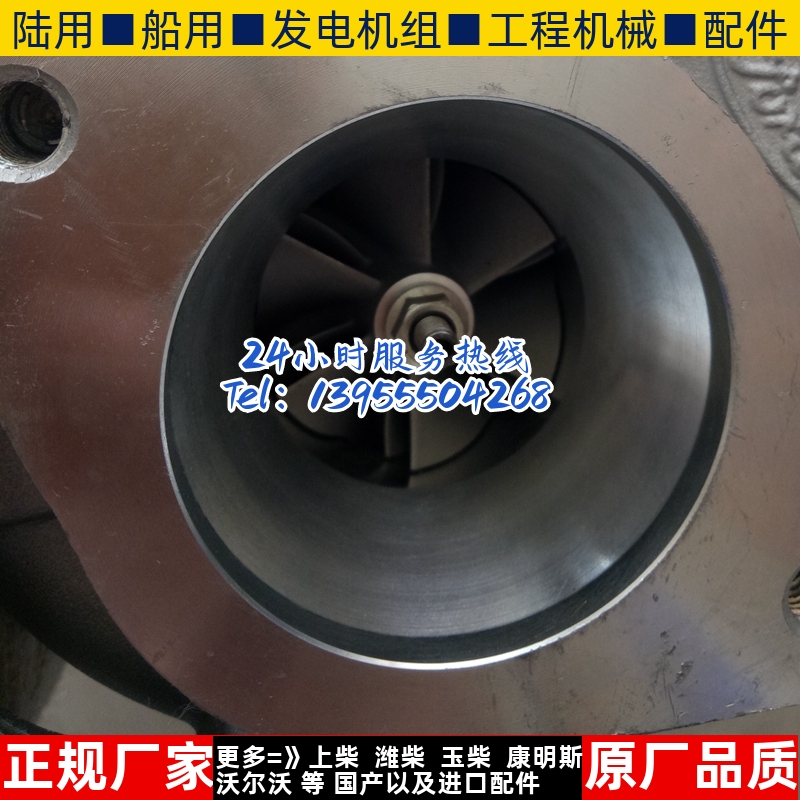福特新全顺V348 2.4T发动机涡轮增压器49131-05401 8010-5K832-D