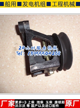 东风江淮福田朝柴配件4102BZ-H58B.12.30涨紧轮