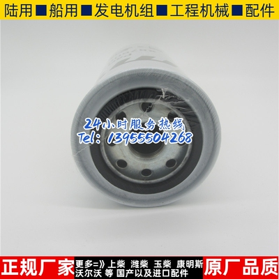 mtux57518300024柴油发电机组