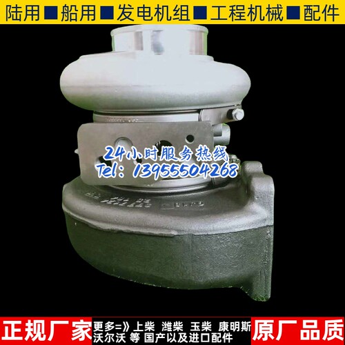 霍尔塞特HE500FGHE300VG HE400VG HE551 HE221WHE250WG涡轮增压器
