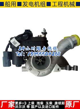现代汽车ix25 ix35领动1.4T发动机TD025L4 涡轮增压器28231-03010