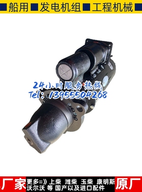 康明斯K19K38柴油机QD2853起动机3021038电机马达24V11KW11齿