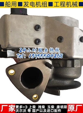 福特撼路者2.2T欧五GTD1449V 831157-0002 FB3Q-6K682-AB增压器
