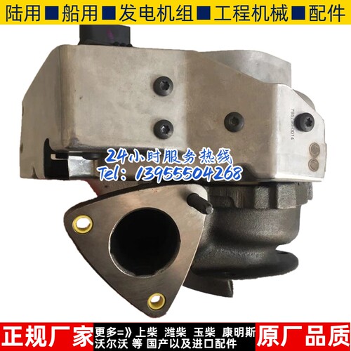 福特撼路者2.2T欧五GTD1449V 831157-0002 FB3Q-6K682-AB增压器