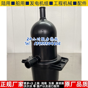 JGS1 1000W千瓦柴油发电机组水套立式加热器自循环启动预热器1kw