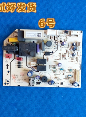 适用于美的空调CE-KFR26G/AB（32PIN）控制板CE-KF35G/AB线路板