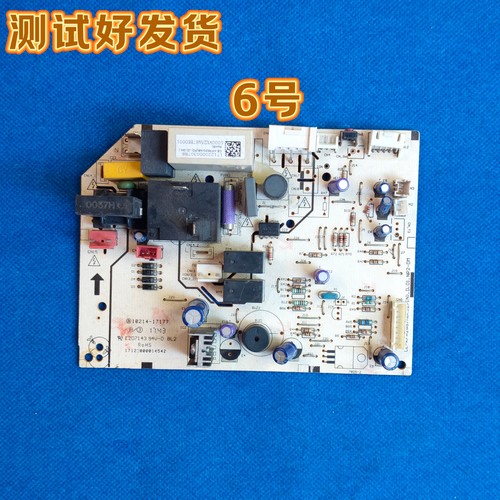 适用于美的空调CE-KFR26G/AB（32PIN）控制板CE-KF35G/AB线路板