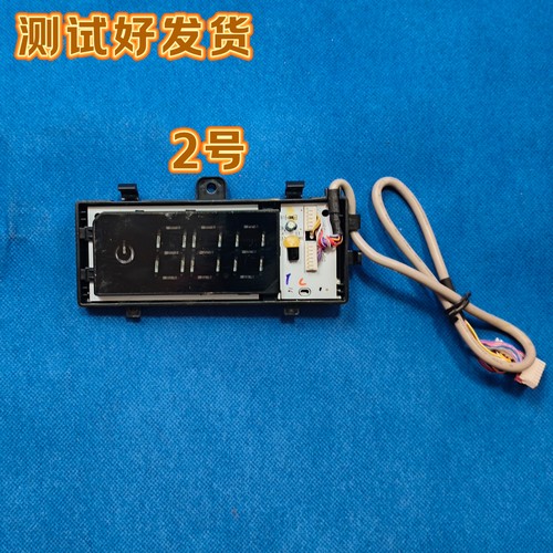 适用于创维N300A3-C空调显示K21610050控制面板X3003C