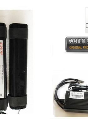 南方GPS/RTKS86 /S86T/主机充电器 电池,南方S86内置电池 充电器