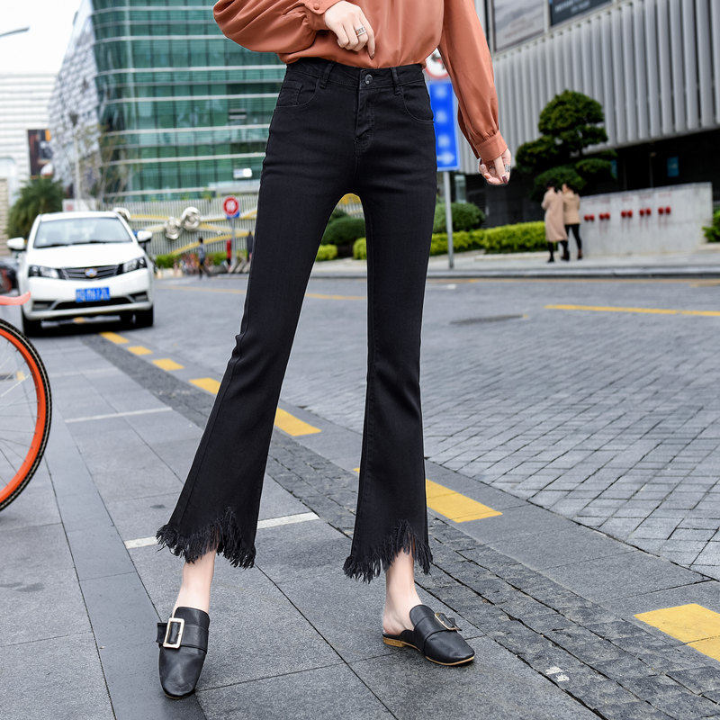 九分微喇牛仔裤女2024春夏修身显瘦矮小个子阔腿chic八分毛边