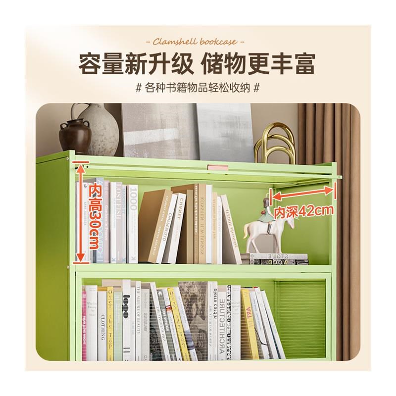 优选书柜放书置物架钢制储物柜一体靠H墙落地多层客厅防尘收纳.