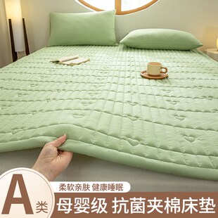 夹棉床垫软垫家用单v人加厚防滑褥子席梦思保护垫铺底垫. 优选夏季