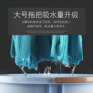 水. 优选布条家用纤维布拖把大u号吸水墩布客厅卧室厨房拖地老式