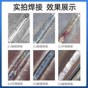 新款 优选机220V家用小型380yV工业级手持便携式 大功率纯铜焊.