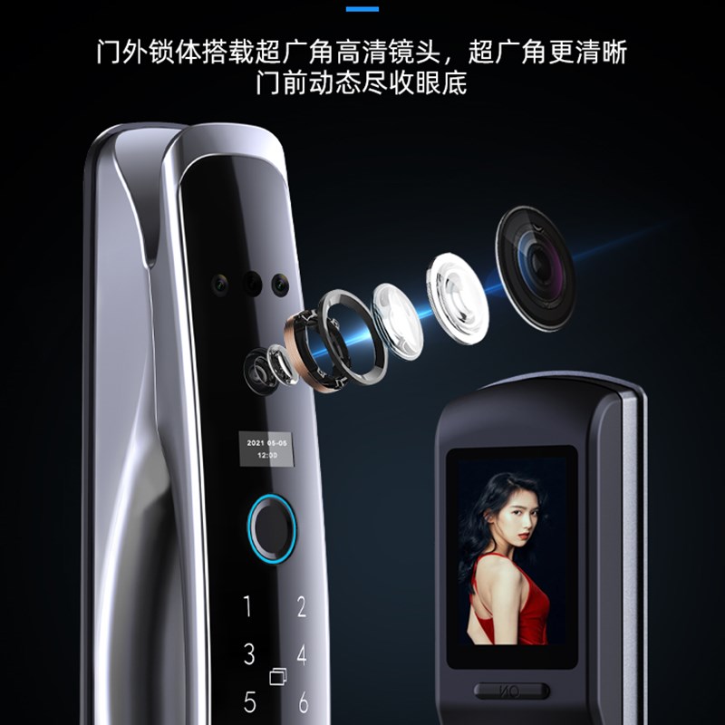 优选3D人脸识别指纹锁全自动可视智能锁密M码锁家用防盗门锁电子.