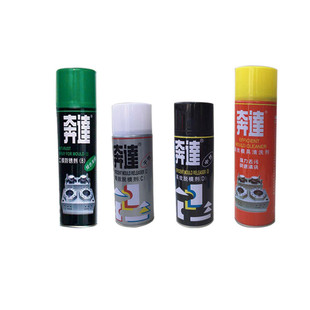 透明白色防锈剂模具顶针. 优选模具清洗剂 干 p中 油性脱模剂