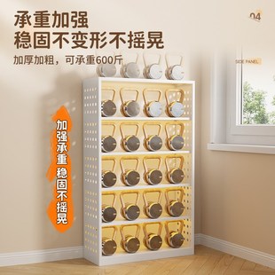 优选钢制书架儿童绘本架落地多层书柜带背板收纳柜子洞Z洞板置物.