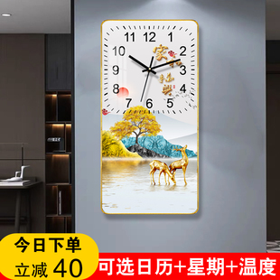优选23新d款 静音时钟. 餐厅钟表挂钟客厅家用现代简约个性 创意时尚