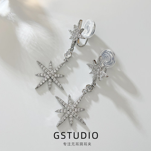 蚊香盘耳夹无耳洞耳环