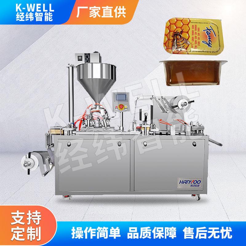 黄油果酱泡罩包装机 沙拉酱番茄酱膏体精准计量灌装封口机厂家