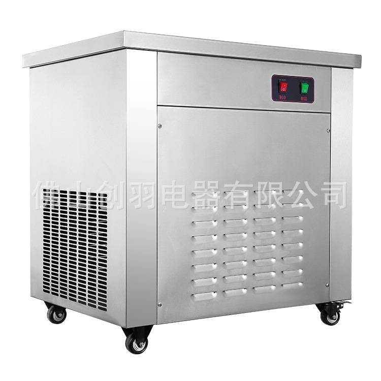 台式炒冰卷冰淇淋机 商用炒酸奶机 快速水果炒冰卷机设备厂家直销
