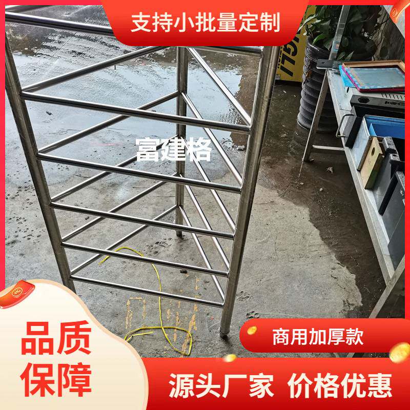 蒸笼架全不锈钢无声包子馒头推车面包点心蒸笼垫车酒店饭堂餐厅