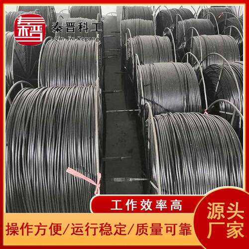 矿用聚乙烯束管PE-ZKW10*1 井下8mm32芯带护套束管材 聚乙烯束管